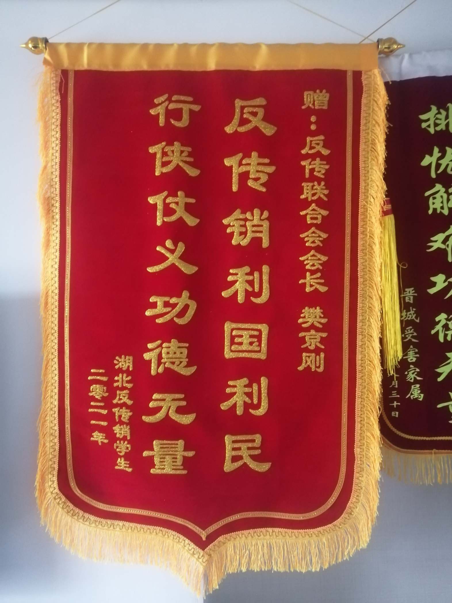 江西荣誉证书