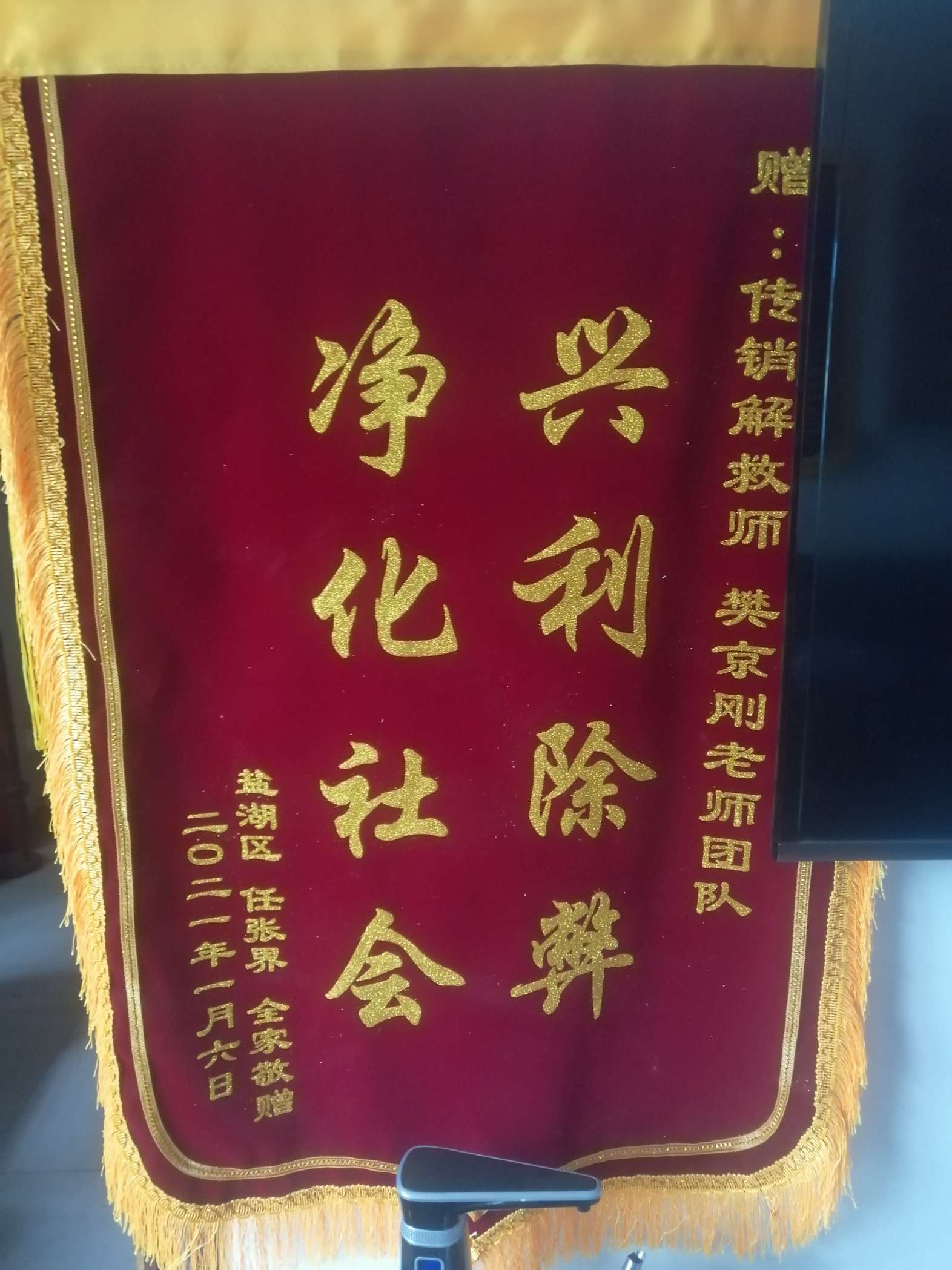 江西荣誉证书
