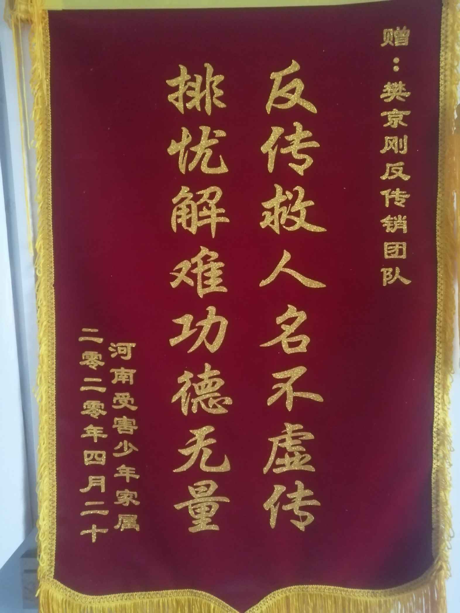 江西荣誉证书